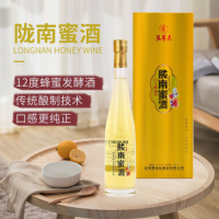 陇南-果老仙张果老甘肃蜜酒500ML*1瓶 中国石油 昆仑好客 甘肃